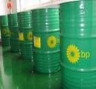 BP润滑油-BP齿轮用油